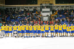 Оголошено розширений список юніорської збірної України з хокею на чемпіонат світу