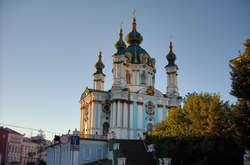 Кабмін погодив передачу Андріївської церкви Вселенському патріархату