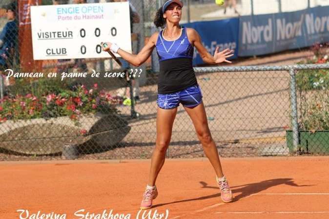Українка Страхова пробилася до 1/4 фіналу тенісного турніру в Індії
