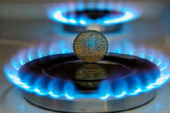 В «Нафтогазі» розповіли, за якою ціною Україна закуповує газ в ЄС