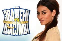 Роза Аль-Намри проведет мастер-класс для участников шоу «Зважені та щасливі»