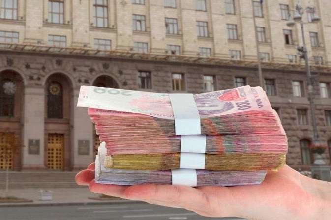 Доходи Києва у бюджеті-2019 плануються на рівні майже 55 млрд грн