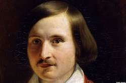 Хто став власником&nbsp;збірки творів Гоголя &ndash; не відомо