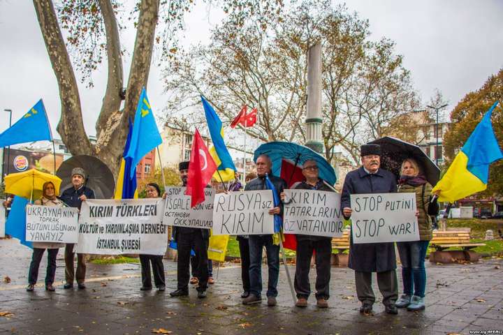 У Стамбулі мітингували на підтримку суверенітету України