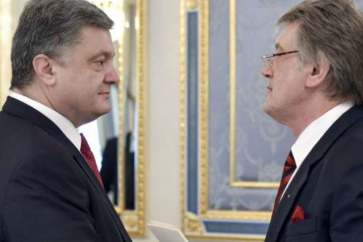 Ющенко закликав українців згуртуватись і підтримати Порошенка