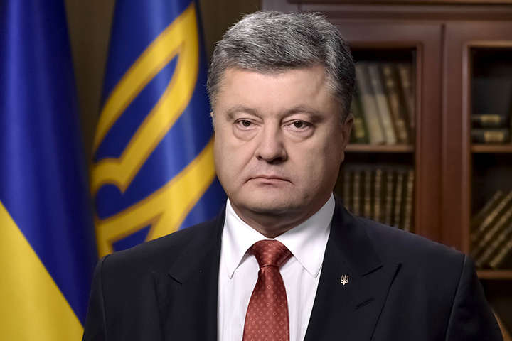 Надання Томосу: Порошенко звернувся до українців