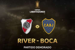 Матч-відповідь Кубку Лібертадорес прийме «Сантьяго Бернабеу»