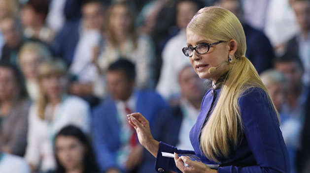 Тимошенко розповіла про 7 принципів балансу у побудові нового курсу України