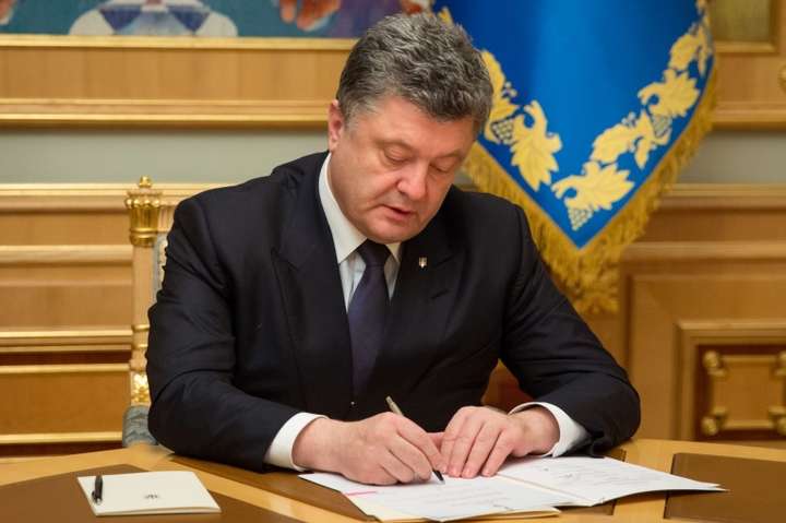 Порошенко призначив нових голів трьох райадміністрацій у Києві та області