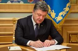 Порошенко призначив нових голів трьох райадміністрацій у Києві та області
