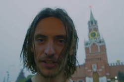 Сергей Полунин