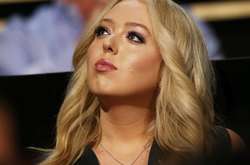 Тиффани Трамп