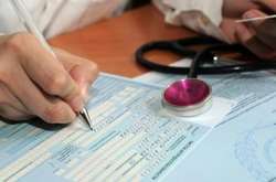 Середньоденний розмір допомоги по тимчасовій непрацездатності, що надається Фондом соціального страхування України у порівнянні з 2017 роком зріс на 33,2%