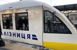 Експрес Київ - «Бориспіль»