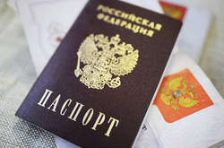 Щоб потрапити в Україну, росіяни мають пояснити мету візиту - Держприкордонслужба