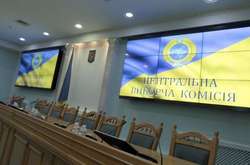 ЦВК просить врегулювати законодавство щодо місцевих виборів та воєнного стану