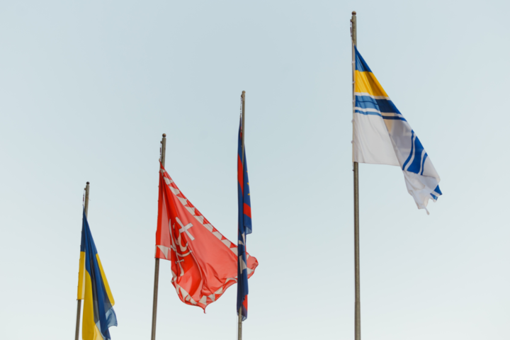  На майдані Незалежності підняли прапор Військово-морських сил України