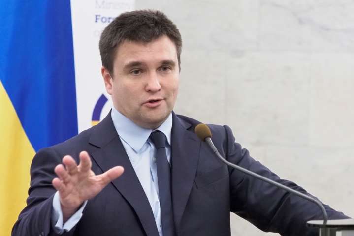 Павло Клімкін заявив про проугорськість України