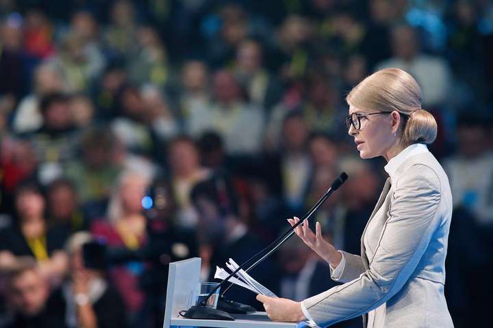 Експерт розповів, чим може обернутися президентство Тимошенко
