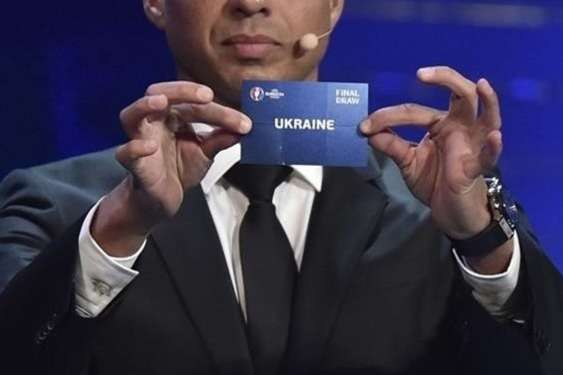 Збірна України дізналась своїх суперників у кваліфікації на Євро-2020 