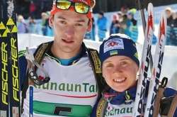 Анастасія Меркушина та Артем Тищенко