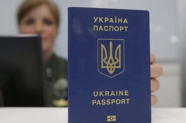 Український паспорт зайняв 28 місце в рейтингу Passport Index