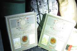 На кордоні з Росією затримали українця зі стародруками