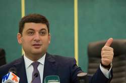 Гройсман розповів, наскільки в Україні зросла середня зарплата