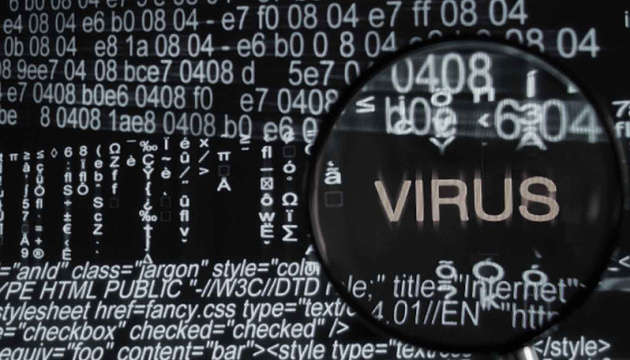 Хакери запустили в Нідерландах новий вірус SamSam