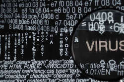 Хакери запустили в Нідерландах новий вірус SamSam