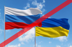 Президент внес в Раду закон о прекращении действия Договора о дружбе с РФ