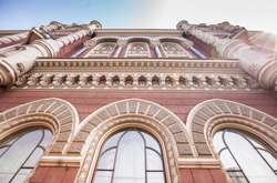 Нацбанк оштрафував Укрсоцбанк на 30 млн гривень