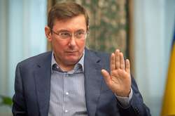Луценко пропонує РНБО ввести санкції для окремих росіян і компаній 