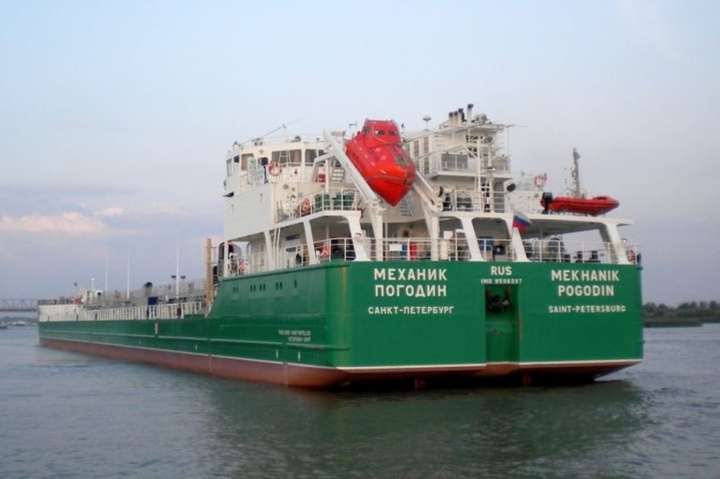 Суд у Херсоні відмовився зняти арешт з російського танкера «Механік Погодін»