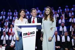 Олег Ляшко розпочав звітну конференцію з відвертих зізнань