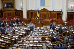 Верховна Рада зібралася на ранкове засідання