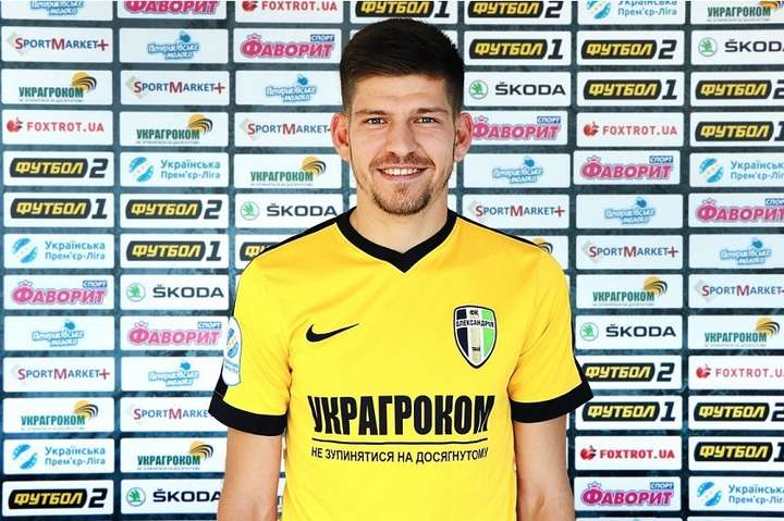 Найкращим гравцем 17-го туру Прем'єр-ліги України було визнано півзахисника «Олександрії» (відео)