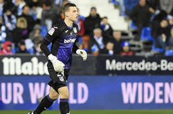 Андрій Лунін