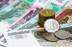 В листопаді збільшилася активність корпоративних позичальників РФ