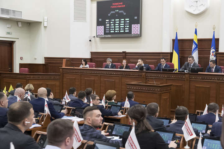 Кличко закликав Київраду прийняти до розгляду проект столичного бюджету 
