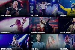 В Украине на одну музыкальную премию стало больше