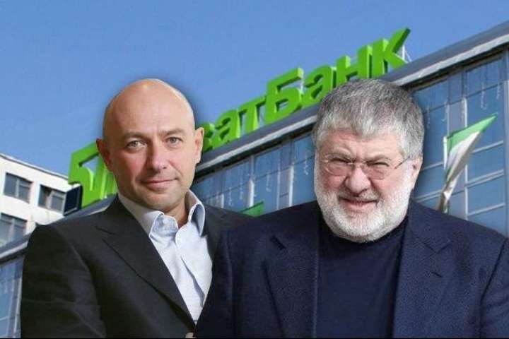 Адвокати Коломойського заявили, що Приватбанк тепер зобов’язаний відшкодувати всі судові витрати 