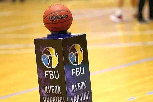 Сьогодні відбудеться жеребкування 1/4 фіналу Кубків України з баскетболу