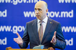 Прем'єр-міністр Молдови Павел Філіпп