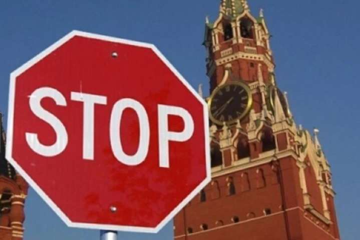Європейські дипломати сьогодні обговорять розширення санкцій проти Росії