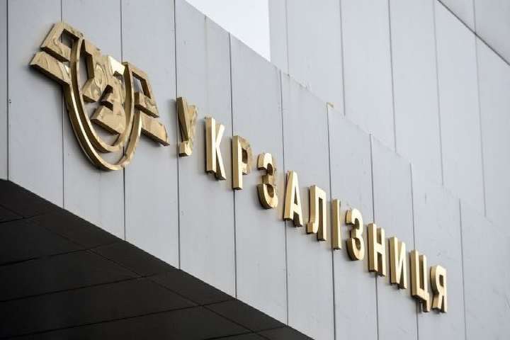 «Укрзализныця» стабилизировала онлайн-сервис по продаже билетов
