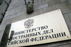 РФ: США не надали жодних доказів щодо російських порушень угоди РСМД