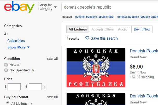 eBay пообещала прекратить продажу товаров с символикой «ДНР» и «ЛНР»