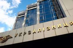 Підвищення тарифів в «Укрзалізниці» тягне за собою зниження валютних надходжень, скорочення податків і робочих місць - експерт