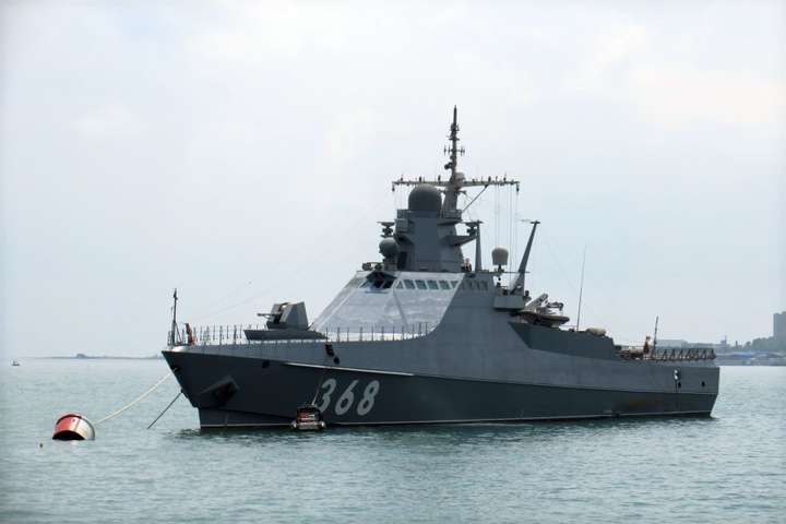 Патрульний корабель РФ проекту 22160 зайшов в окупований Севастополь